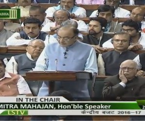 Finance Bill 2016 Passed by Lok Sabha on 05-05-2016 with Certain Changes
