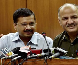 Highlights of Delhi State Budget 2016-17