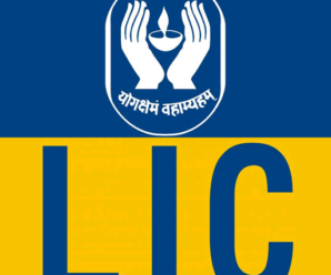 New Regulations for Recruitment of LIC Agents in respect of Life Insurance Business