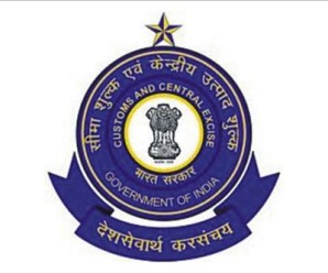 No Service Tax on Goods Transportation by Vessel if invoice issued upto 31-05-2016