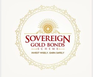 Sovereign Gold Bond Scheme 2017-18 – Series I