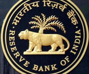 Reserve Bank of India Introduced Research Internship Scheme
